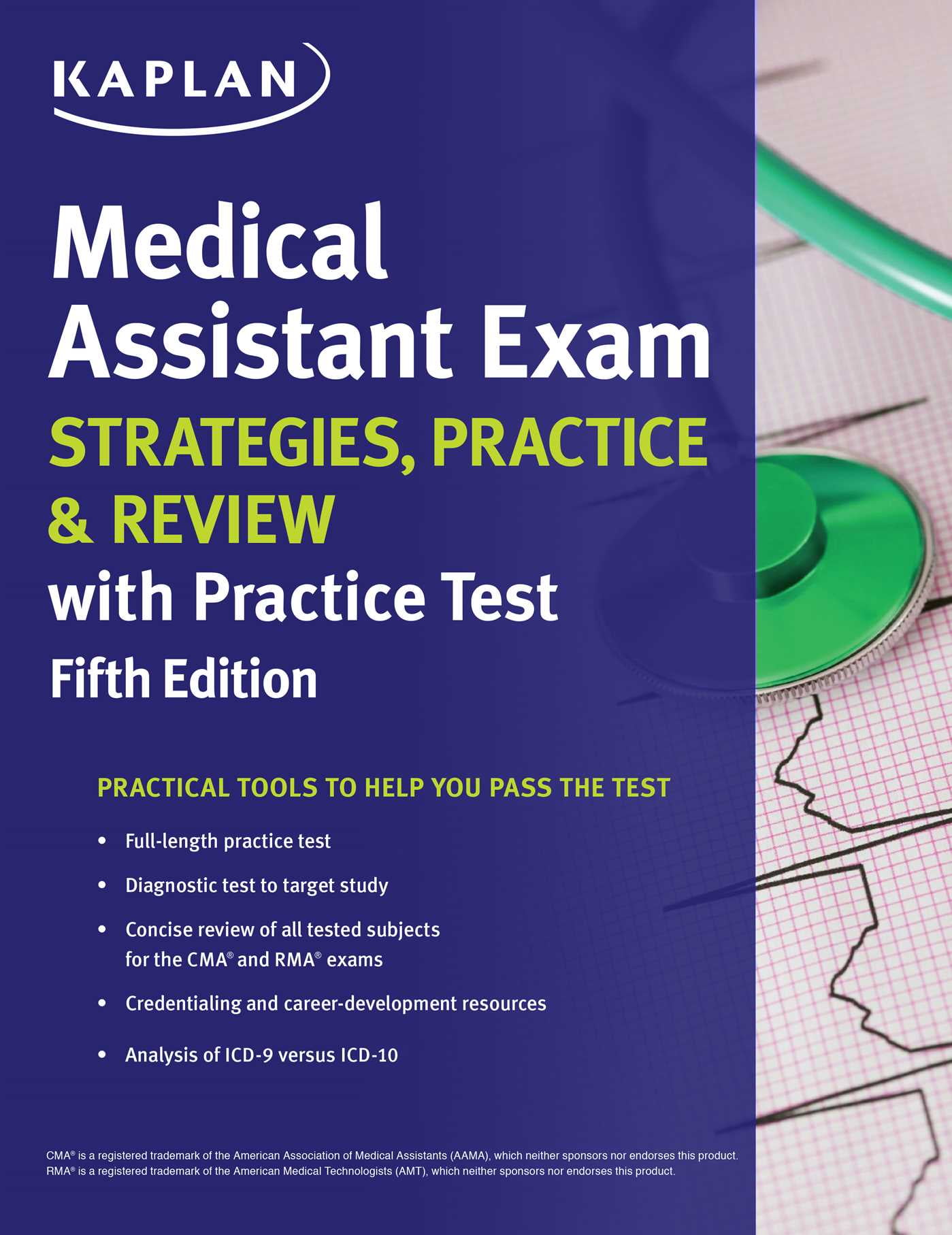 rma free practice test