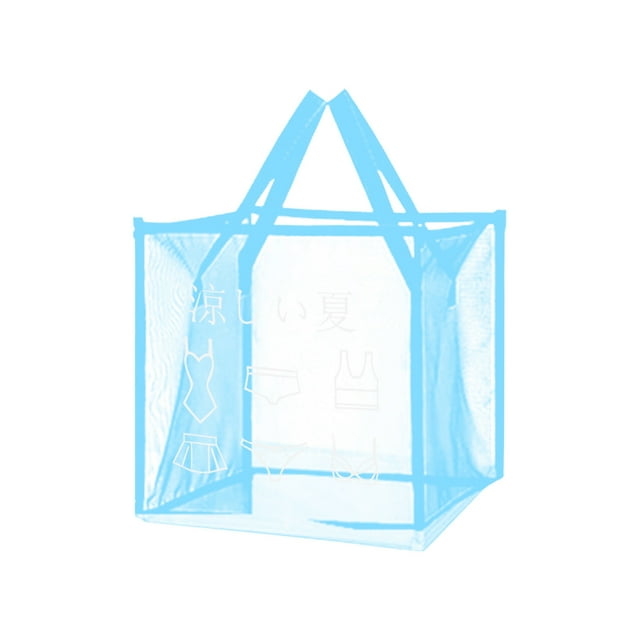 Fiudx Cesta de Malla para La Colada, Gran Capacidad, Diseño Plegable y Transpirable, Asa Reforzada para Facilitar El Transporte, Organizador Multiusos, Ideal para El Hogar, El Dormitorio y Viajes (1