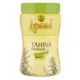 thumbnail image 1 of ASEEL TAHINA, 1 of 1
