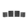 thumbnail image 1 of ElkGroup International 549045/S4 Milo Set of 4 Planters, 1 of 1