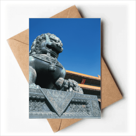 Lion Sky The Imperial China Greeting Cards You are Invited Invitations