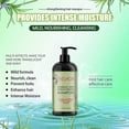 thumbnail image 4 of 1-3pcs New Rosemary Shampoo Rosemary Mint Shampoo Hair Protection Shampoo With Biotin For Cleanses And Helps Strengthen Brittle Hair, 4 of 5