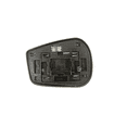 thumbnail image 4 of Fits 13-20 FR-S, BRZ, Toy 86 Right Passenger Mirror Glass w/Holder OE, 4 of 6
