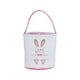 thumbnail image 1 of Cateissary Bolsa de conejito Canasta de Pascua Conveniencia Cubos de vacaciones Suministros para niños Patrones surtidos decorativos Bolsas con Almacenamiento y organización del hogar Huella Rosa, 1 of 6