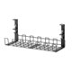 thumbnail image 1 of Under Desk Wire Storage Rack Under Desk Cable Organizer Wire Cable Tray Chic Wire Cable Management, 1 of 5
