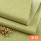 thumbnail image 1 of Xiao Hua Tela Verde de Algodón y Lino -1 Pieza, 39.37 X 59.06 Pulgadas, Usada para Pintar y Coser Manualidades, Bolsos DIY, Delantales, Cortinas, Manteles, Fundas de Almohada, 1 of 3