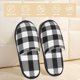 thumbnail image 2 of Balery White And Black Plaid Pantuflas de Casa de Felpa Silenciosas con Diseño Estampado, Zapatillas Cómodas Antideslizantes de Algodón para Interior-Medium, 2 of 8