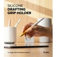 thumbnail image 2 of Ringke Silicone Drafting Grip Holder for Apple Pencil Pro / 2nd Gen / 1st Gen / USB-C Case, Soft Anti-Slip Grip Elastic Sleeve Cover - White, 2 of 11