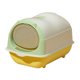 thumbnail image 3 of Caja de arena para gatos con capucha, inodoro grande cerrado y cubierto con puerta frontal, Verde claro, 3 of 9