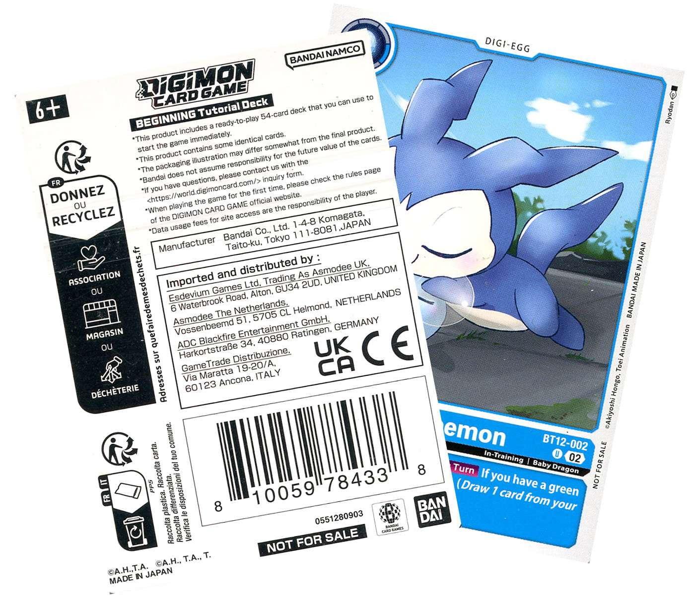 digimon booster box battle of omni Digimon TCG: Series 05 Battle of Omni BT05 Booster main image 0
