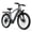 Gray-rear rack-1, variant on Zoonlai 24" Electric Bike for Adults, 500W Motor 48V 10.5Ah Battery, 40 Miles Long Range Electric Mountain Bike, 7 Speed Gears, LCD Display, UL2849