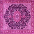 thumbnail image 1 of Ahgly Company Indoor Square Medallion Pink Traditional Area Rugs, 5' Square, 1 of 4