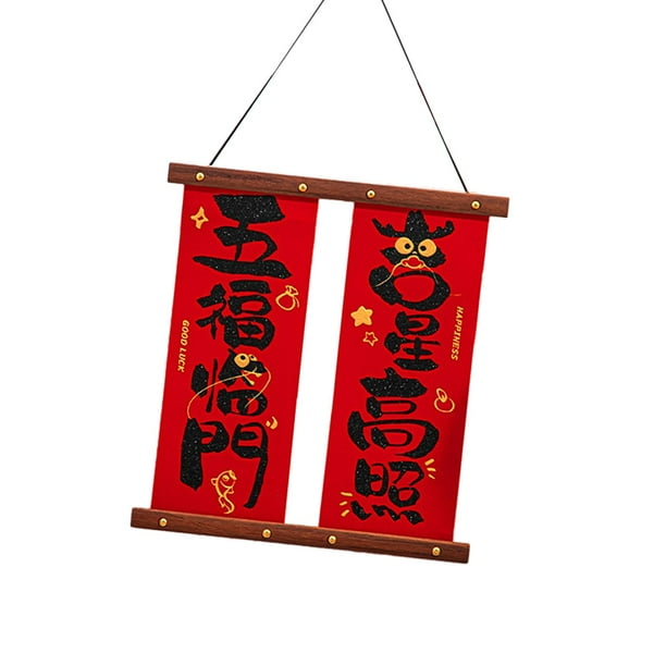 Decoración de año Nuevo Chino, colgante tradicional de 2024, adorno colgante para Festival de Primavera, letrero para pared, granja, ventana, gabinete Estilo J 1 ud. mayimx Colgante de año nuevo