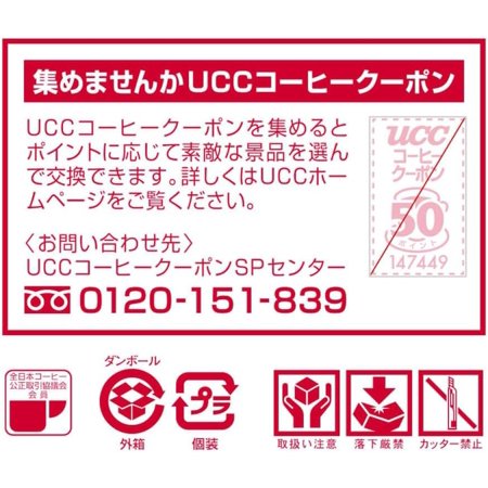 AHMAD TEA アーマッドティーコールドブリューレモン&amp;ライム×4箱 80袋【3〜4営業日以内に出荷】[送料無料]