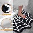 thumbnail image 4 of Spider Web Bath Mat  31×20” Halloween Bath Mat Non-Slip Rugs Spiderweb Rug Machine Washable Goth Bath Mat Area Rugs Gothic Rug for Front Door  Bedroom  Living Home (Black), 4 of 8
