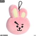 thumbnail image 2 of Llavero de peluche Toy Aurora Lovable BT21 COOKY de 11 cm, color rosa, 2 of 5