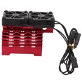 thumbnail image 1 of Dual Fan Motor Radiator, 55/56/58mm Fine Workmanship Brushless Motor Cooling Fan  Heat Dissipation  For 1/5 Remote Control Car Black,Red,Orange, 1 of 8