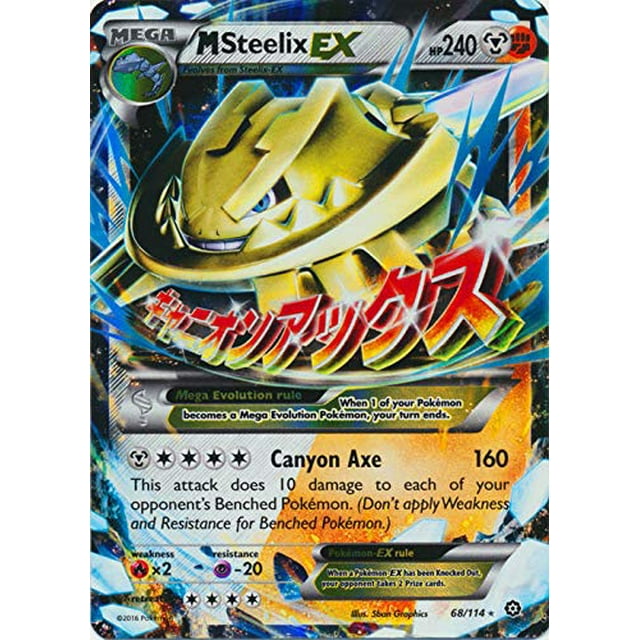 Carta coleccionable Pokémon Mega-Steelix-EX XY Steam Siege