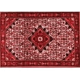 thumbnail image 1 of Ahgly Company Indoor Rectangle Persian Red Traditional Area Rugs, 2' x 3', 1 of 4