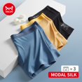thumbnail image 1 of MiiOW 3Pcs Modal Nature Silk Men Underwear Boxer Smooth Soft Seamless Men's Panties Boxers Shorts Underpants MRCS2282 Gong Bohan LED, 1 of 2