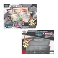 thumbnail image 2 of Cartas Colecionables Pokémon TCG Escarlata y Púrpura Fulgor Negro y Llama Blanca Unova Illustration Collection en Español 1 Pieza, 2 of 4