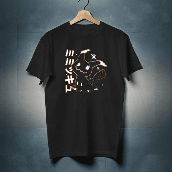 Mimikyu Black Tee Perfect for a Present, Gift, Holiday, Birthday!