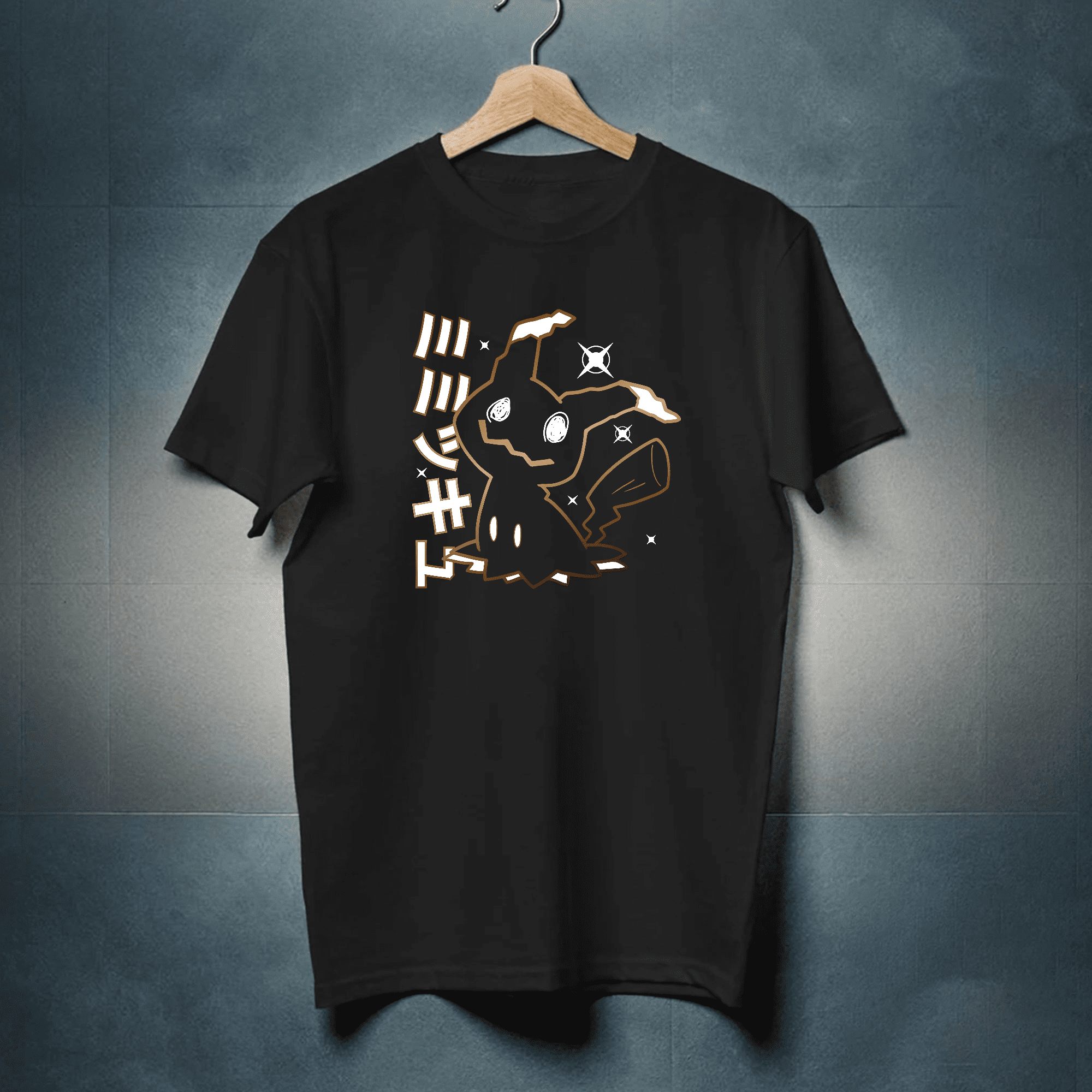 Mimikyu Black Tee Perfect for a Present, Gift, Holiday, Birthday!