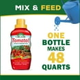 thumbnail image 3 of Espoma Organic Tomato! Tomato Plant Food and other Vegetables, for Organic Gardening, Liquid Concentrate, 16oz, 3 of 7