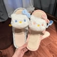 thumbnail image 2 of Sanrio Cute Cartoon Linen Hemp Hello Kitty Plush Slippers Shoes Breathable for All Seasons, Non Slip Comfortable for Home Use, 2 of 6