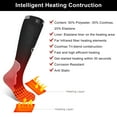 thumbnail image 5 of Rechargeabel Electric Heated Socks ,7.4V Battery Powered Heating Hosiery For Men and Women, Riding Motorcycle and Bicycle Camping Hiking Fishing Skiing In Cold Winter Thermal sock, 5 of 9