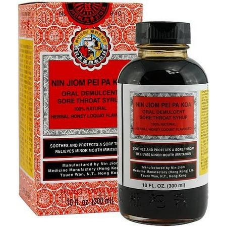 Honey and Loquat Syrup Nin Jiom Pei Pa Koa  Dragon Herbs 10 