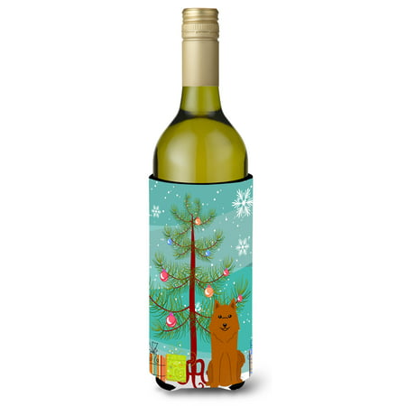 Merry Christmas Tree Karelian Bear Dog Wine Bottle Beverge Insulator Hugger