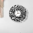 thumbnail image 4 of solacol Wall Clocks for Living Room Decor 24 Inch Muslim Eid Wall Clock Acrylic Vintage Round Clock Home Bedroom Living Room Art Clock Easy To Read Clock Classroom Clock Kids Learning Clock, 4 of 11
