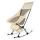 thumbnail image 5 of Mecedora para acampar, silla plegable, con bolsa de almacenamiento resistente, taburete mecedora para Beige, 5 of 8