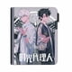 thumbnail image 1 of Billetera plegable delgada con personajes de anime de Wallet Links Clicks, 1 of 1