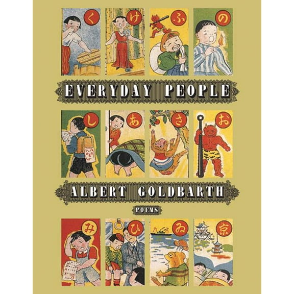 Everyday People : Poems