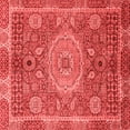 thumbnail image 1 of Ahgly Company Indoor Square Abstract Red Modern Area Rugs, 5' Square, 1 of 4