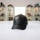 thumbnail image 5 of Gorra de béisbol de goma Rojo, 5 of 8
