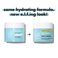 thumbnail image 4 of Crema facial e.l.f. Holy Hydration! SPF 30 de amplio espectro, 50 ml, 4 of 7