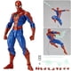 thumbnail image 1 of Marvel Yamaguchi Style Marvel Parker Spider-Man 2.0 Spider-Man Millas lejos casa Figura acción (B), 1 of 9