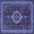 thumbnail image 1 of Ahgly Company Indoor Square Medallion Blue Traditional Area Rugs, 6' Square, 1 of 4