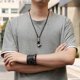 thumbnail image 4 of Kirykle Collares Necklaces Pendants Cool Rock Feathers Pendant Genuine Leather Long Chain Necklace Vintage Design Men Necklace, 4 of 4