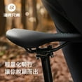 thumbnail image 6 of ROCKBROS Bike Saddle Easy Install Lightweight Comfortable Shockproof Saddle, 6 of 10