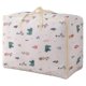 thumbnail image 1 of Productos para mascotas Funda para jaula de pájaros Good Night, 1 of 5