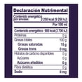 thumbnail image 3 of Condimento Extra Special a base de aceite de oliva extra virgen con albahaca 250 ml, 3 of 3
