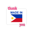 thumbnail image 1 of Philippines Autocollants Pays Amour Merci Citation Reconnaissant, 1 of 3