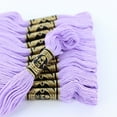 thumbnail image 2 of DMC Cotton 6 Strand Floss 8m - Purple, 2 of 3