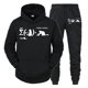 thumbnail image 2 of Conjunto de ropa deportiva para hombre con estampado de gato y mecánica cuántica, sudadera con capucha y pantalones deportivos divertidos, conjunto para correr en la calle, 2 of 5