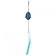 thumbnail image 2 of Unique Attractive Design Wind Chime, Hanging Wind Chime, Fine Workmanship For Indoor Outdoor, 2 of 8