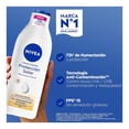 thumbnail image 4 of Crema corporal humectante NIVEA protección solar fps15 220 ml, 4 of 4